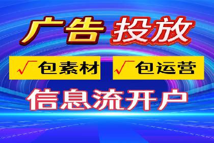 SEM服务托管：企业营销利器案例分析