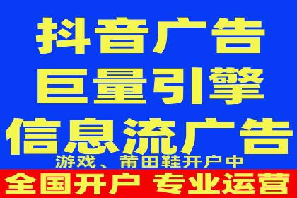 SEM搜索引擎优化成功案例，揭秘关键词优化技巧